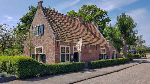 Spinozahuis buitenaanzicht